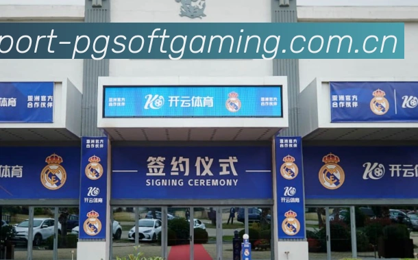 APP全新改版:极光幻境未来风界面惊艳上线